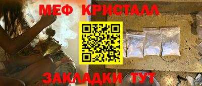 jwh Шахты