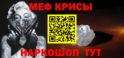 jwh Шахты