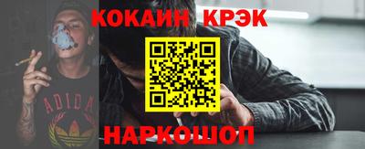 jwh Шахты