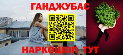 амф Шелехов