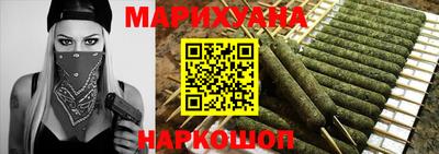 амф Шелехов