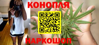 соль курить ск Шебекино
