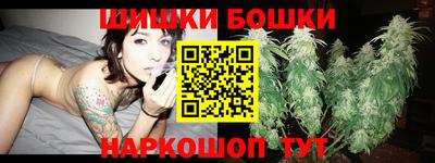 соль курить ск Шебекино