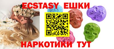 jwh Шахты