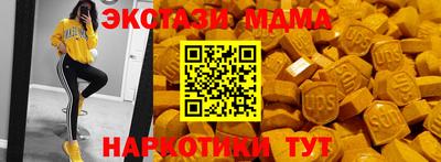 jwh Шахты