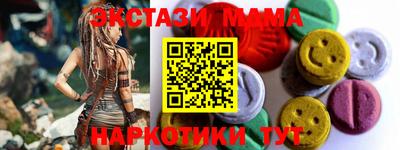 амф Шелехов