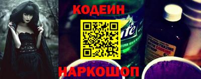 jwh Шахты