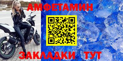 jwh Шахты