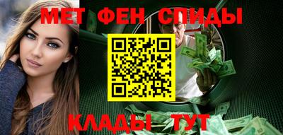 jwh Шахты