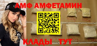 jwh Шахты