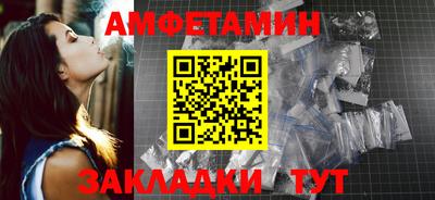 jwh Шахты