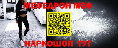 jwh Шахты
