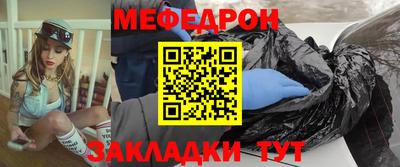 jwh Шахты
