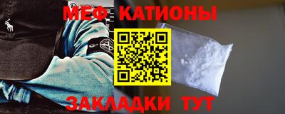 амф Шелехов