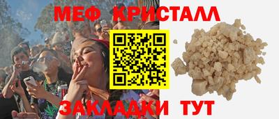 jwh Шахты